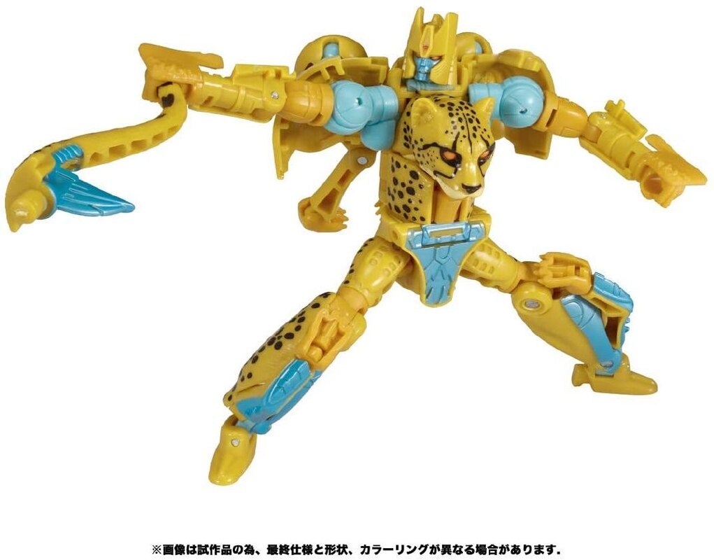 transformers kingdom cheetor upgrade kit
